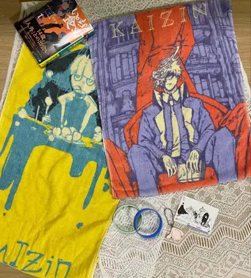 Eve LIVE TOUR 2022 회인 굿즈 회인 타월 러버밴 외