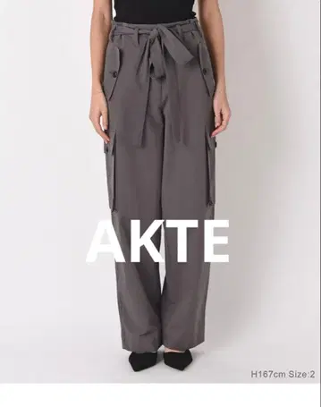 새상품급 AKTE 벨티드 카고 팬츠 16,830엔 사이즈 2