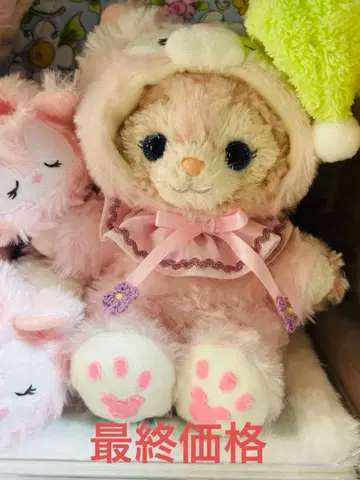 초 레어 봉제 인형 리나벨 사진 속 아이