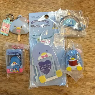 TUXEDOSAM 턱시도샘 묶음 판매