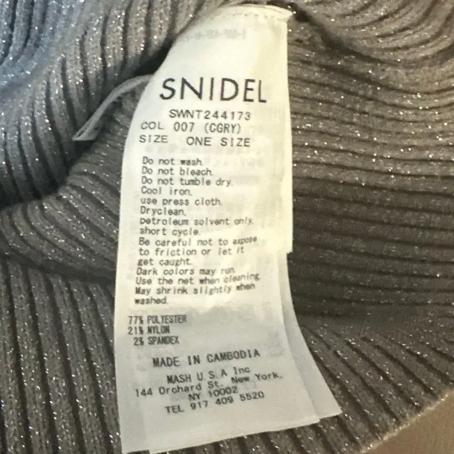 4번째 상품 이미지