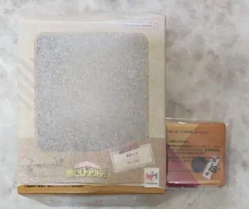 히로아카 룩업 호크스 좌식 방석 포함