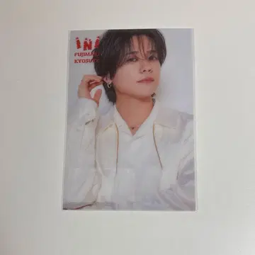 INI 후지마키 쿄스케 라포네 스토어 혜택 클리어 엽서