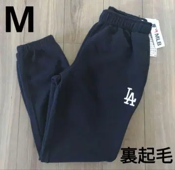 MLB 다저스 스웨트 팬츠 조거 팬츠 메이저리그 속기모 M