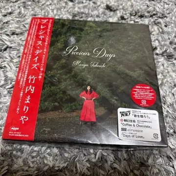 다케우치 마리야 Precious Days BD&CD 2장 세트