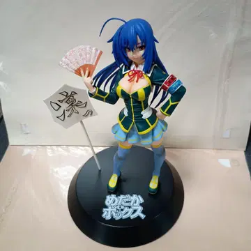 쿠로카미 메다카 메다카 박스 프리미엄 피규어