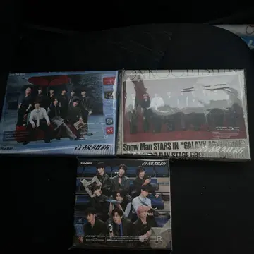 Snow Man 초회 한정판 CD 3장 세트