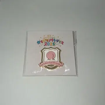 카라피치 파라다이스 2025 핀 배지