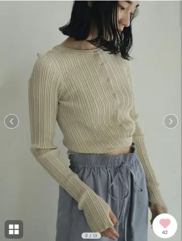 anuke 카슈쿨 니트 가디건 내추럴