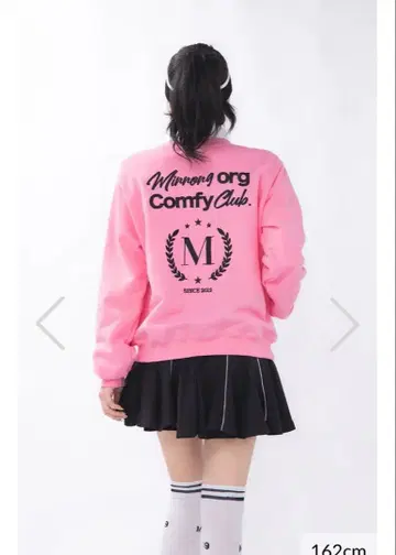 미러나인 트레이닝복 골프웨어