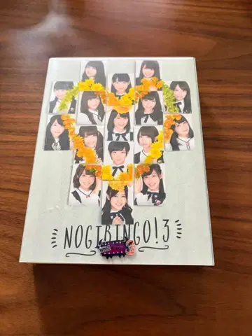 노기자카46 NOGIBINGO3 DVD BOX