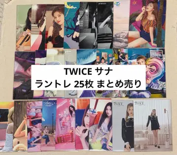 TWICE 사나 랜티큘러 포토카드 묶음 판매