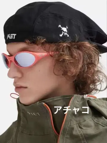 Oakley piet 베레모 블랙