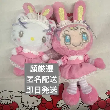 메조피아노 헬로키티 베리에짱 마스코트 홀더 산리오