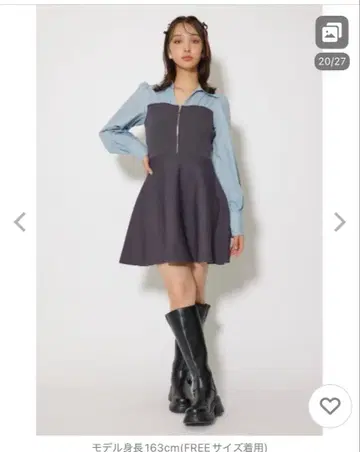 리엔다 셔츠 도킹 플레어 니트 미니 원피스