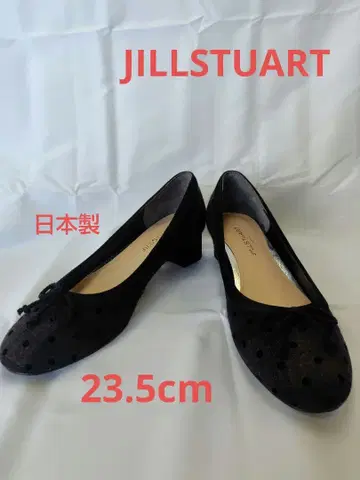 JILLSTUART 일본제 펌프스 23.5cm 블랙