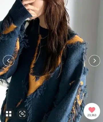 프린지 배색 오버 니트