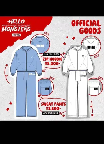 BABYMONSTER 지퍼 후디 & 스웨트 팬츠