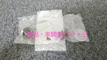 듀라라라!! 토이즈 웍스 컬렉션 니텐고 이자야 팔면육비ver.