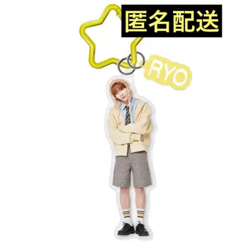 미개봉 새상품 NCT WISH 리오 아크릴 키링