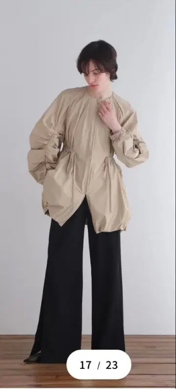 루피 4WAY 스트레치 코트