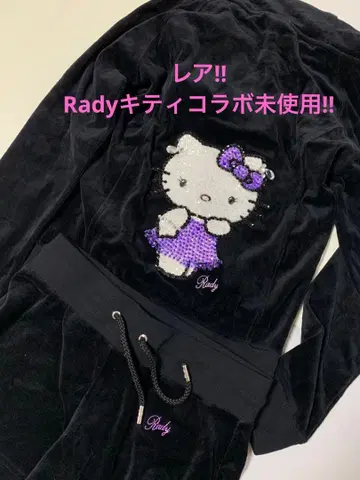 Rady 헬로키티 콜라보 룸웨어