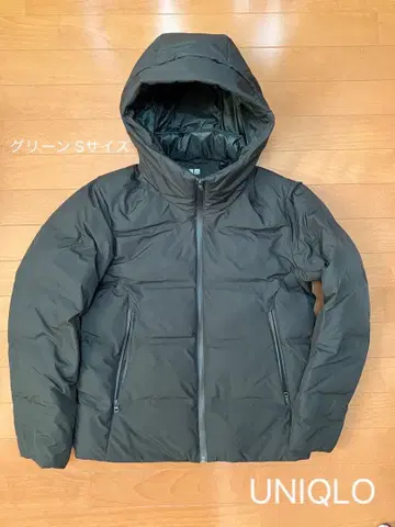 유니클로 심리스 다운 그린