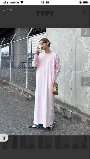 핑크 롱 원피스 긴팔 티셔츠