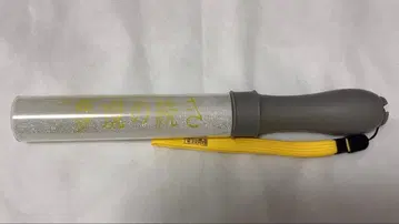 원인은 자신에게 있다. 오쿠라 타카토 응원봉 ver.4