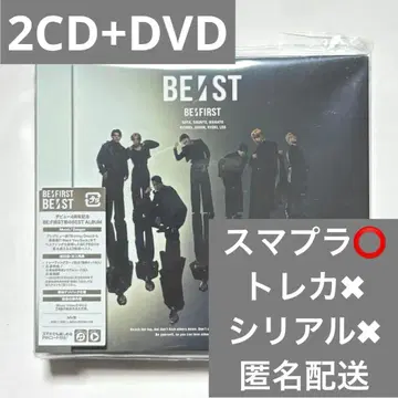 BE:FIRST 앨범 BE:ST MV반 2CD+DVD
