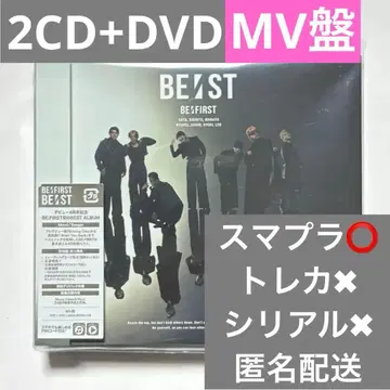 BE:FIRST 앨범 BE:ST MV반 2CD+DVD
