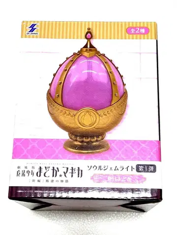 마도마기 서울라이트 카나메 마도카