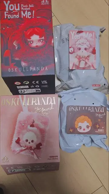 SKULLPANDA You Found Me!