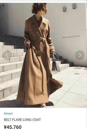 AMERI 아메리 BELT FLARE 롱 코트 S 카멜 체스터