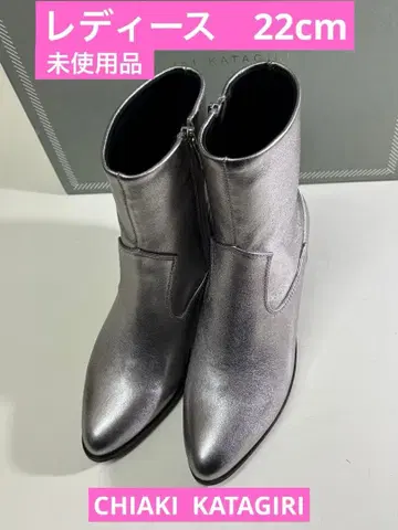 CHIAKI KATAGIRI 치아키카타기리 숏부츠 미사용품