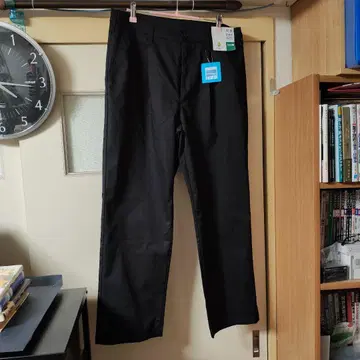 PFC 와이드핏 슈퍼 스트레치 턱 팬츠