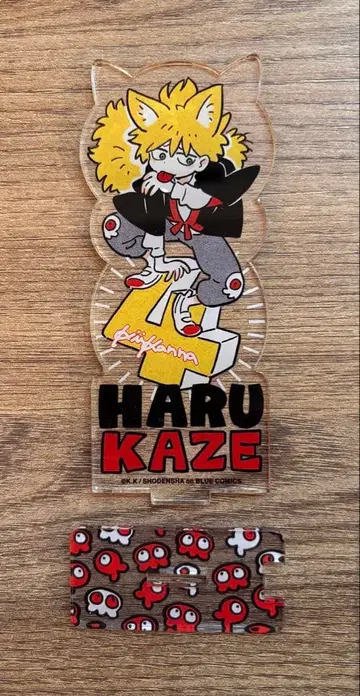 키이 칸나 봄바람의 에트랑제 아크릴 스탠드 애니메이트 한정판 슌