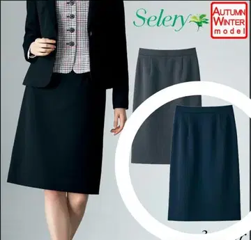 새상품 S-16751 네이비 세로리 사무복 타이트 스커트 7호 니트