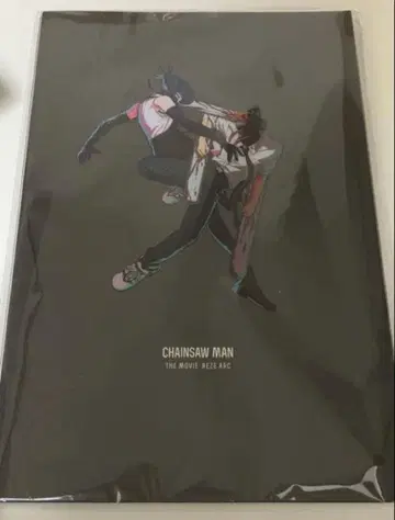 [ 미개봉 새상품 ] 미열람 극장판 체인소 맨 레제편 팜플렛 영화