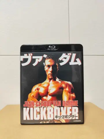 [ 단종/셀판 blu-ray ] [ 킥복서 HD 뉴마스터판 ]