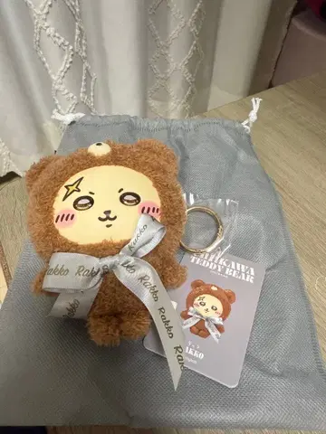 치이카와 (먼작귀) 키라멧코 Kiramekko 테디 베어 랏코