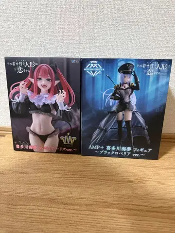 [ 그 비스크 돌은 사랑을 한다 ] 키타가와 마린 2종 세트