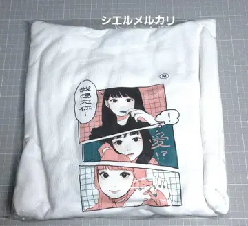 초십대 뮤지엄 초십대 후드티 might ver. M 사이즈