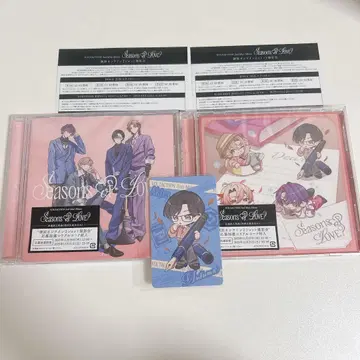 [시리얼 있음] VOLTACTION Seasons of Love? CD