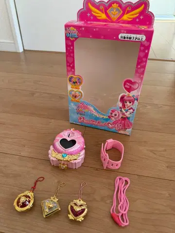 반짝반짝 캐치! 티니핑 주얼 밴딩