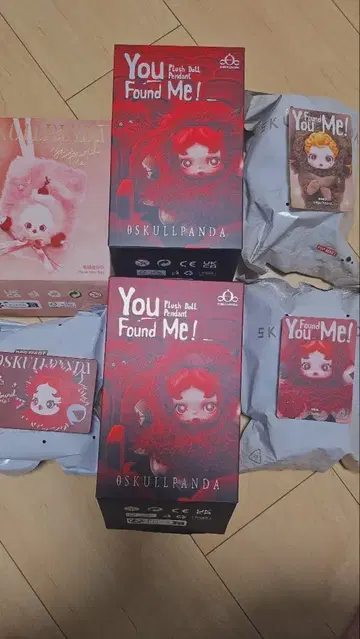 SKULLPANDA You Found Me! 3세트