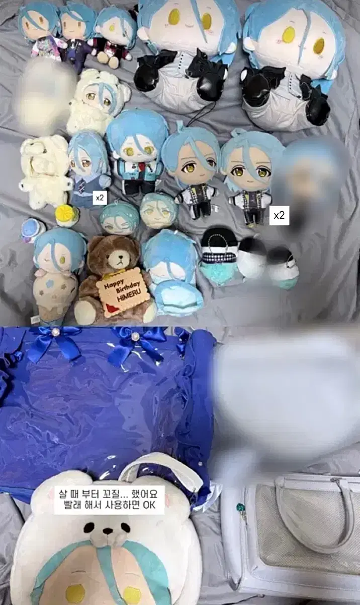 [Individual OK] Ensemble Stars Himeru HiMERU Goods wts sell