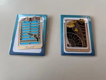 엘리자베트 스테인드 클립 루돌프 조피