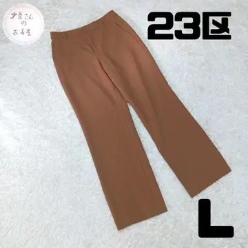 23구 와이드 슬랙스 팬츠 L 사이즈 카멜 일본제 사나 활동 오피스