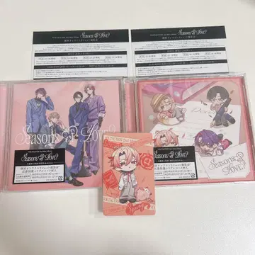 [시리얼 있음] VOLTACTION Seasons of Love? CD